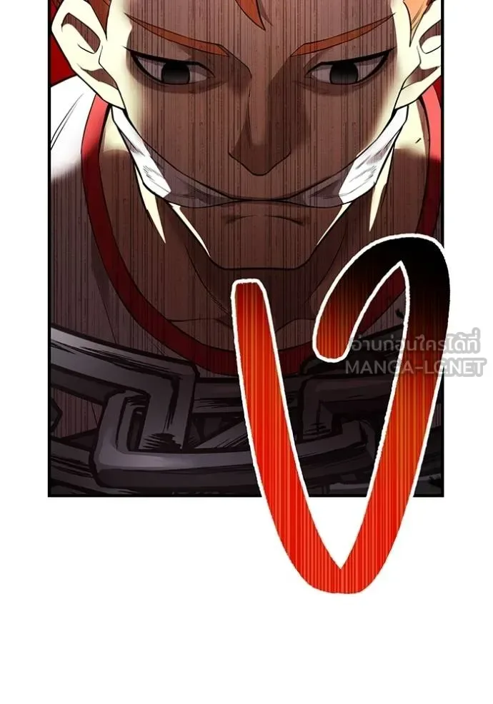 I am the strongest awakeners, recognized by all of the world‘s cheat masters ฉันคือผู้ปลุกพลังที่แข็งแกร่งที่สุด ตอนที่ 33 หน้า 116