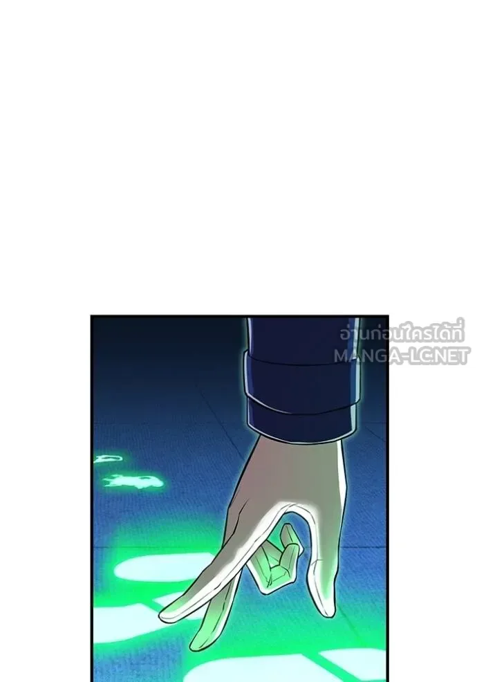 I am the strongest awakeners, recognized by all of the world‘s cheat masters ฉันคือผู้ปลุกพลังที่แข็งแกร่งที่สุด ตอนที่ 33 หน้า 15