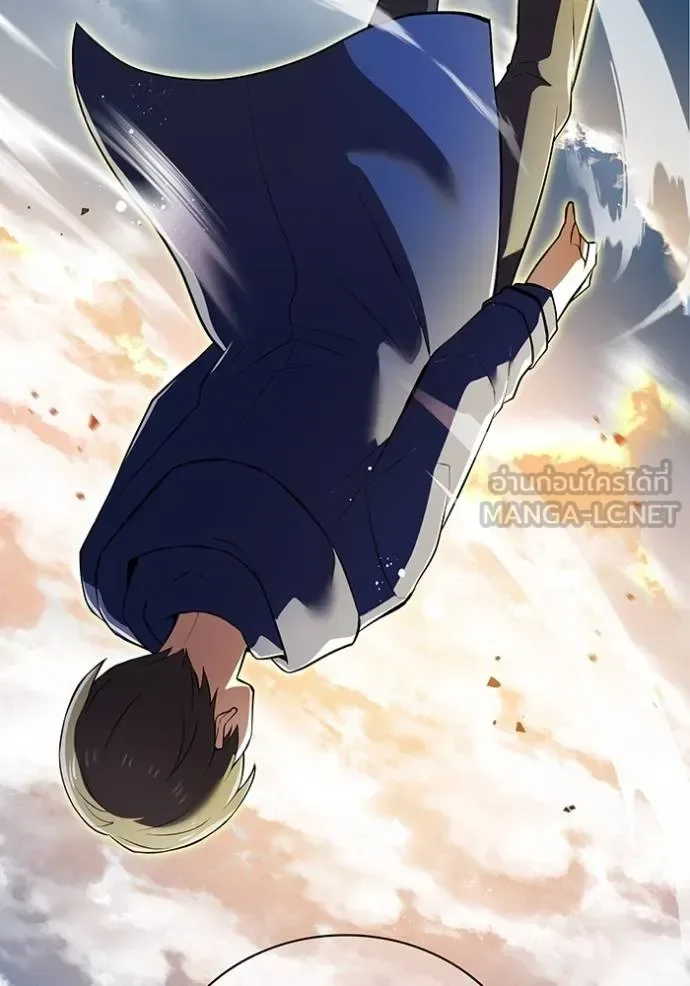 I am the strongest awakeners, recognized by all of the world‘s cheat masters ฉันคือผู้ปลุกพลังที่แข็งแกร่งที่สุด ตอนที่ 33 หน้า 33