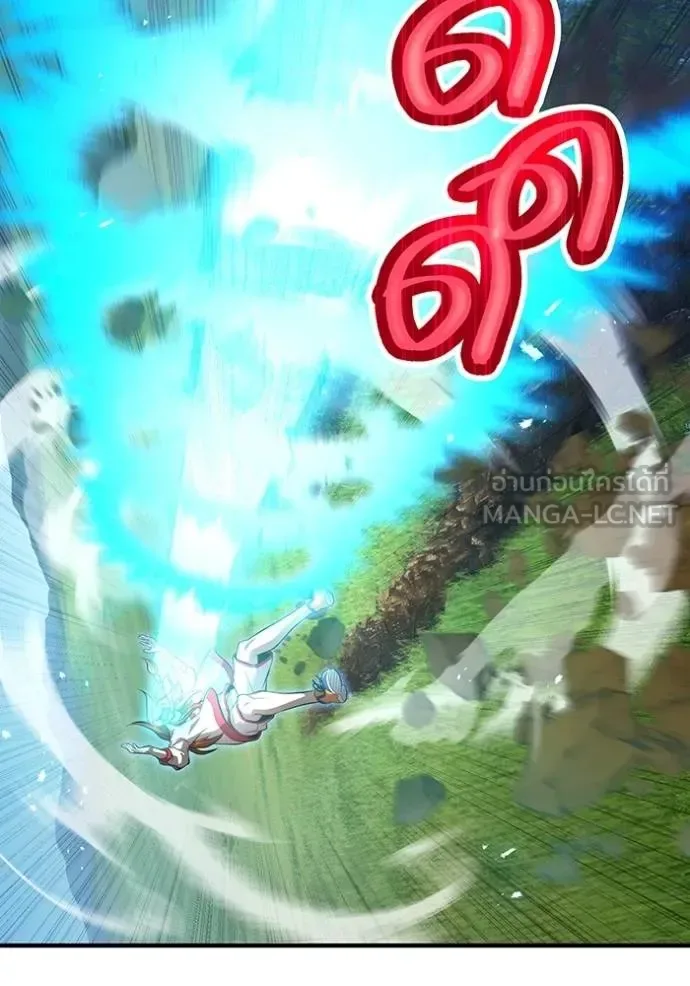 I am the strongest awakeners, recognized by all of the world‘s cheat masters ฉันคือผู้ปลุกพลังที่แข็งแกร่งที่สุด ตอนที่ 34 หน้า 104