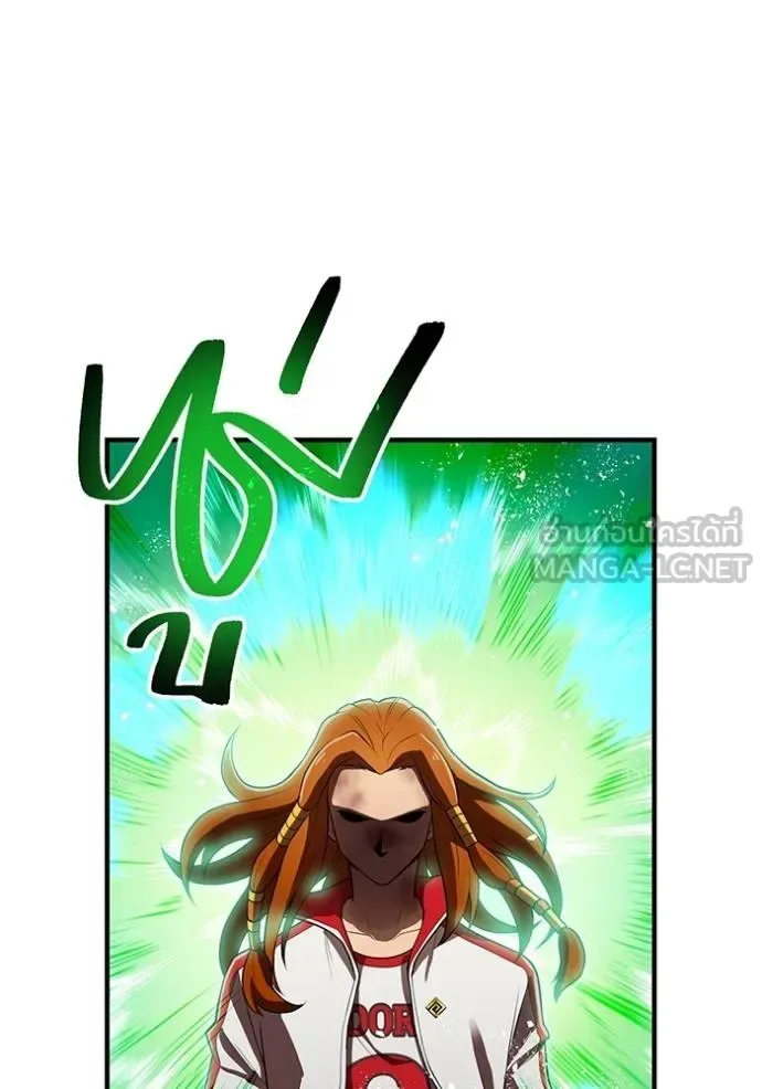 I am the strongest awakeners, recognized by all of the world‘s cheat masters ฉันคือผู้ปลุกพลังที่แข็งแกร่งที่สุด ตอนที่ 34 หน้า 118