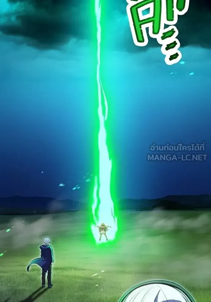 I am the strongest awakeners, recognized by all of the world‘s cheat masters ฉันคือผู้ปลุกพลังที่แข็งแกร่งที่สุด ตอนที่ 34 หน้า 136