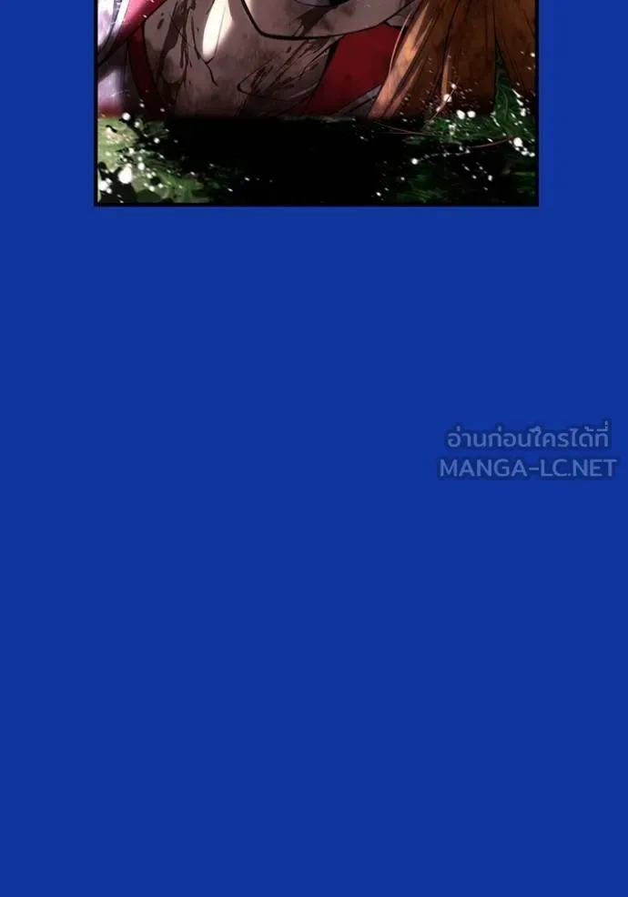 I am the strongest awakeners, recognized by all of the world‘s cheat masters ฉันคือผู้ปลุกพลังที่แข็งแกร่งที่สุด ตอนที่ 34 หน้า 21