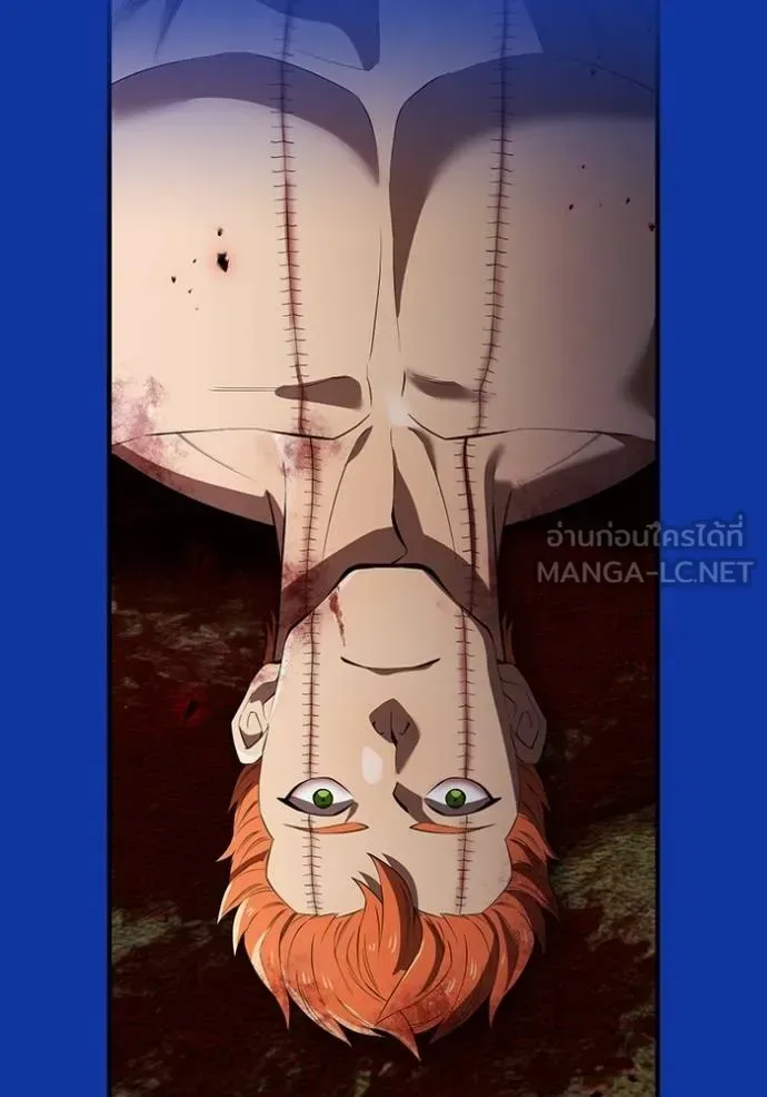 I am the strongest awakeners, recognized by all of the world‘s cheat masters ฉันคือผู้ปลุกพลังที่แข็งแกร่งที่สุด ตอนที่ 34 หน้า 56