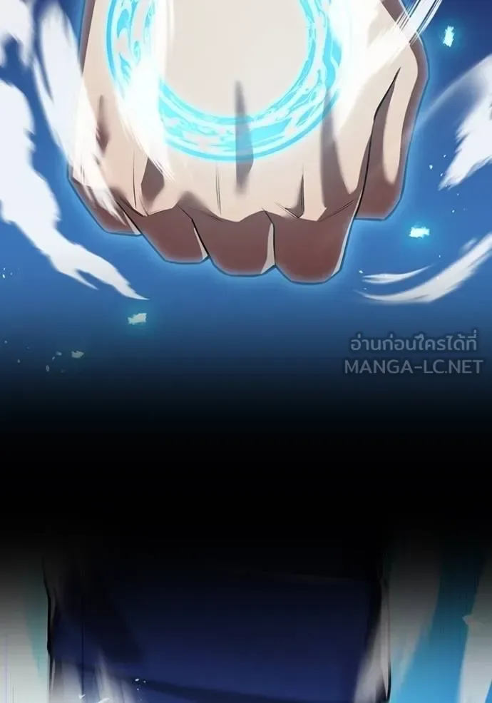 I am the strongest awakeners, recognized by all of the world‘s cheat masters ฉันคือผู้ปลุกพลังที่แข็งแกร่งที่สุด ตอนที่ 34 หน้า 91