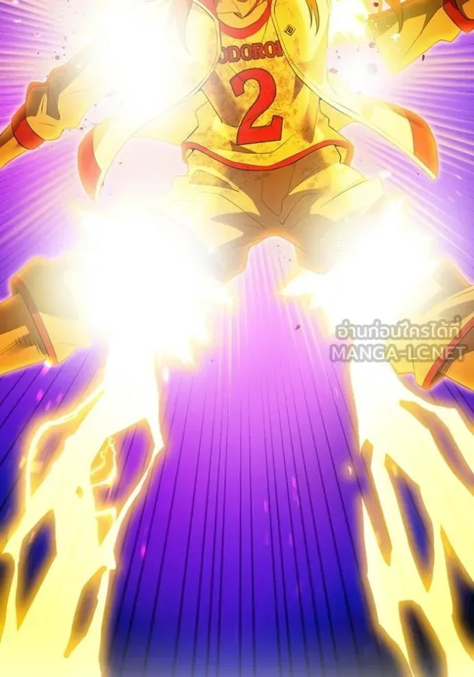 I am the strongest awakeners, recognized by all of the world‘s cheat masters ฉันคือผู้ปลุกพลังที่แข็งแกร่งที่สุด ตอนที่ 35 หน้า 110