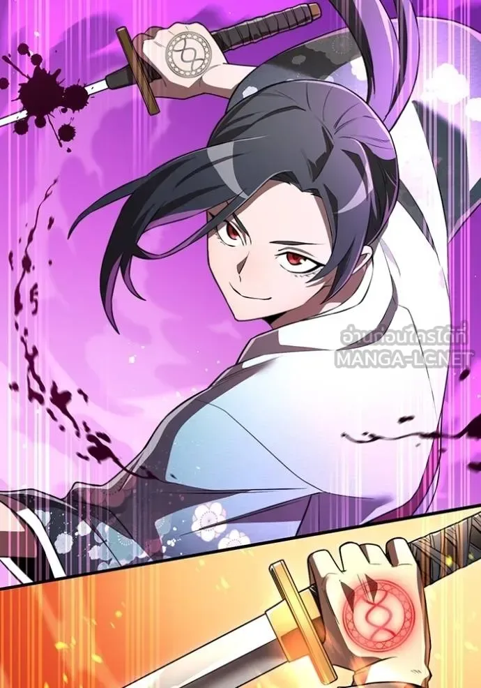 I am the strongest awakeners, recognized by all of the world‘s cheat masters ฉันคือผู้ปลุกพลังที่แข็งแกร่งที่สุด ตอนที่ 35 หน้า 173
