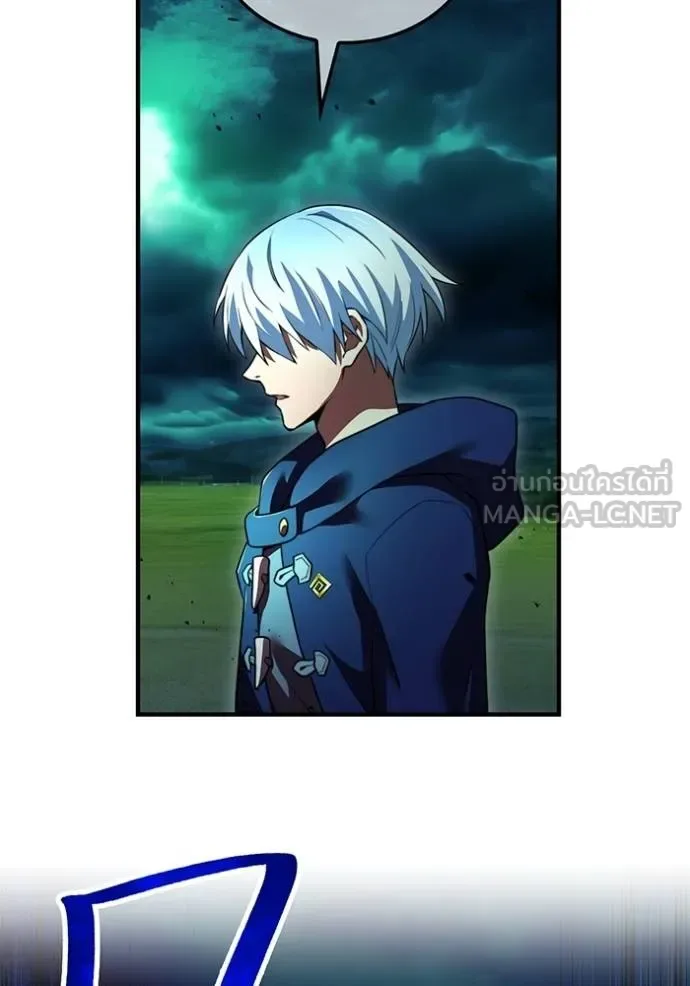I am the strongest awakeners, recognized by all of the world‘s cheat masters ฉันคือผู้ปลุกพลังที่แข็งแกร่งที่สุด ตอนที่ 35 หน้า 21