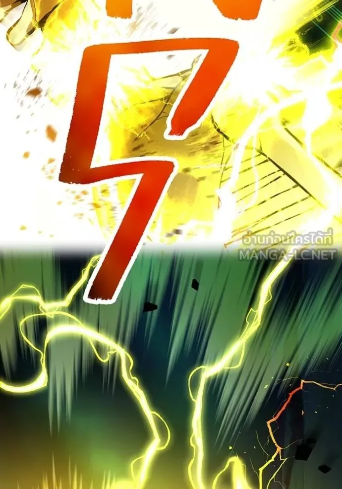 I am the strongest awakeners, recognized by all of the world‘s cheat masters ฉันคือผู้ปลุกพลังที่แข็งแกร่งที่สุด ตอนที่ 35 หน้า 30