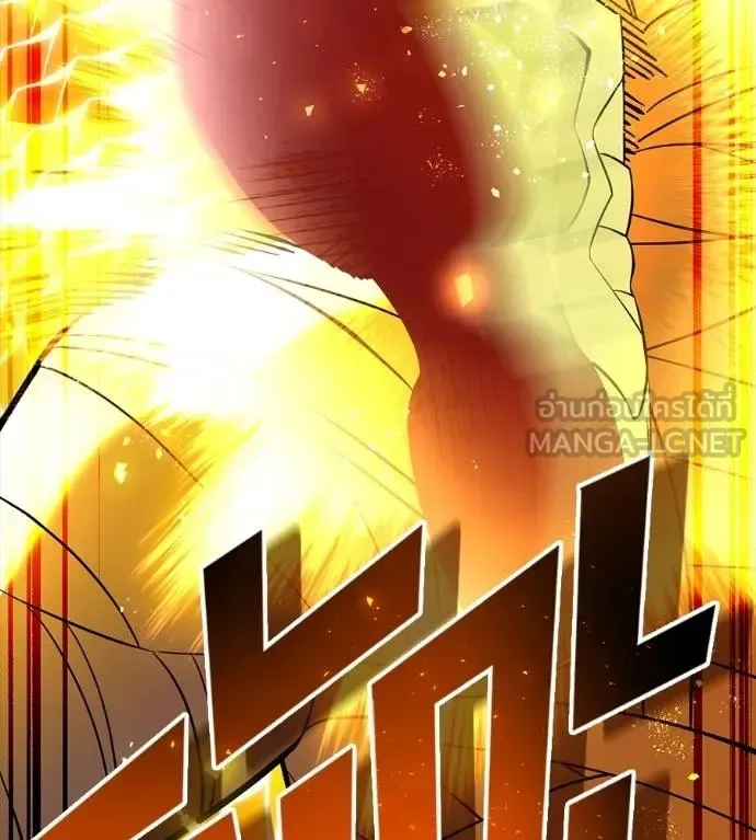 I am the strongest awakeners, recognized by all of the world‘s cheat masters ฉันคือผู้ปลุกพลังที่แข็งแกร่งที่สุด ตอนที่ 36 หน้า 102