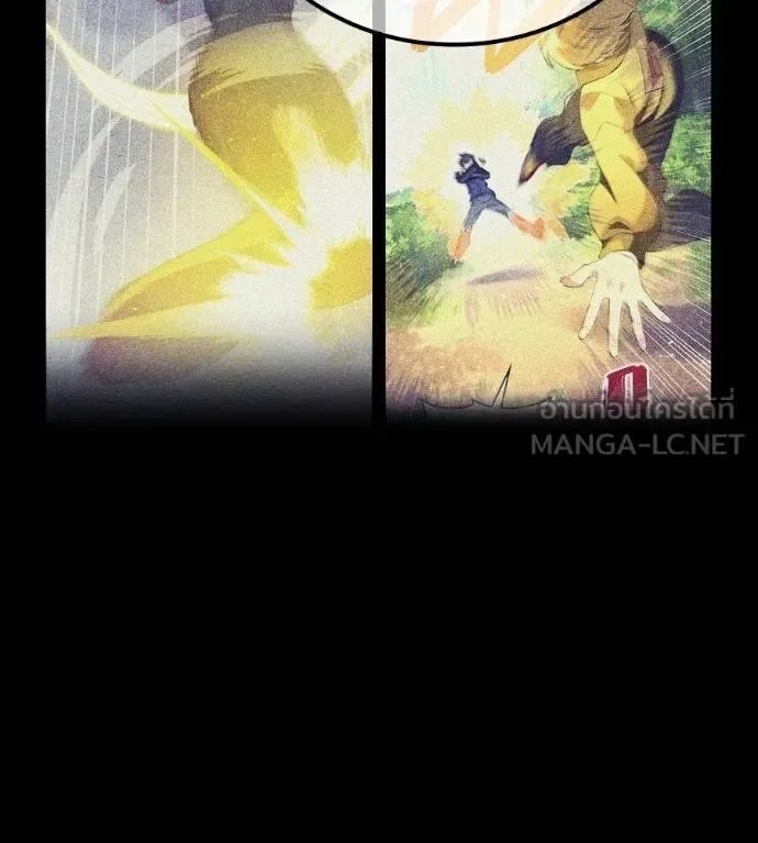 I am the strongest awakeners, recognized by all of the world‘s cheat masters ฉันคือผู้ปลุกพลังที่แข็งแกร่งที่สุด ตอนที่ 36 หน้า 111