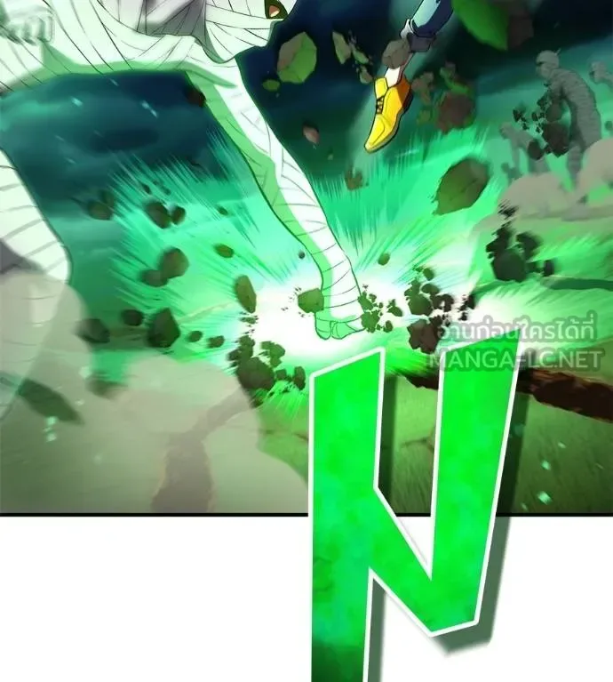 I am the strongest awakeners, recognized by all of the world‘s cheat masters ฉันคือผู้ปลุกพลังที่แข็งแกร่งที่สุด ตอนที่ 36 หน้า 16