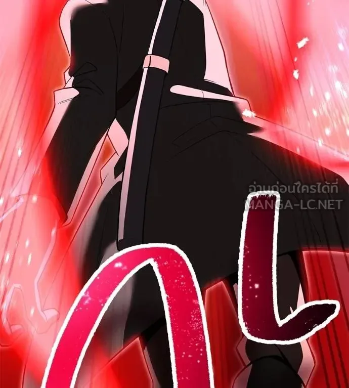 I am the strongest awakeners, recognized by all of the world‘s cheat masters ฉันคือผู้ปลุกพลังที่แข็งแกร่งที่สุด ตอนที่ 36 หน้า 181