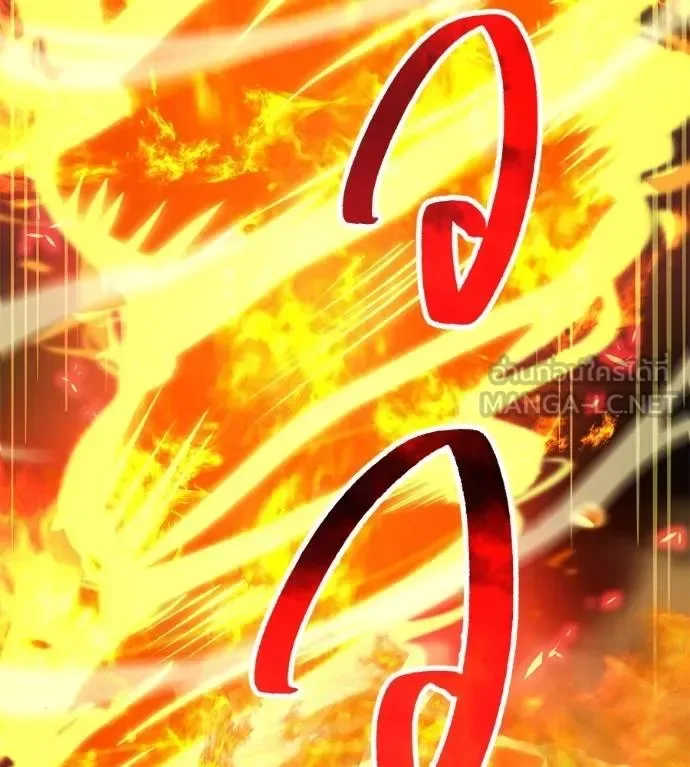 I am the strongest awakeners, recognized by all of the world‘s cheat masters ฉันคือผู้ปลุกพลังที่แข็งแกร่งที่สุด ตอนที่ 36 หน้า 192
