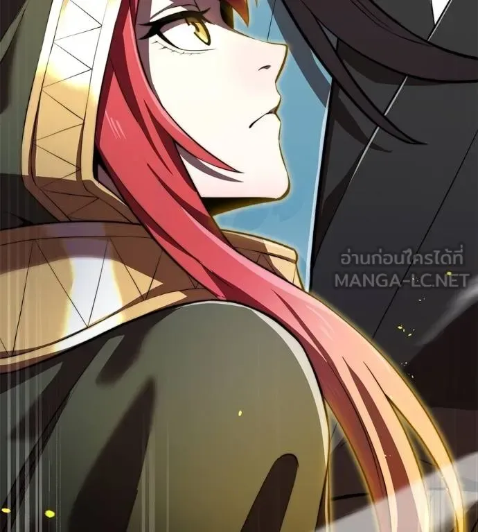 I am the strongest awakeners, recognized by all of the world‘s cheat masters ฉันคือผู้ปลุกพลังที่แข็งแกร่งที่สุด ตอนที่ 36 หน้า 207