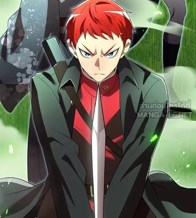 I am the strongest awakeners, recognized by all of the world‘s cheat masters ฉันคือผู้ปลุกพลังที่แข็งแกร่งที่สุด ตอนที่ 36 หน้า 3