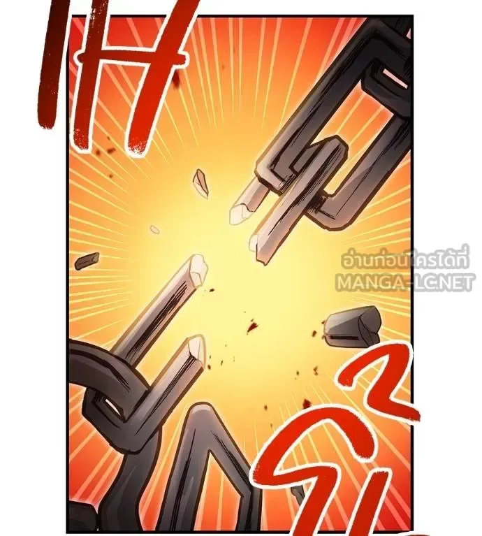 I am the strongest awakeners, recognized by all of the world‘s cheat masters ฉันคือผู้ปลุกพลังที่แข็งแกร่งที่สุด ตอนที่ 36 หน้า 45