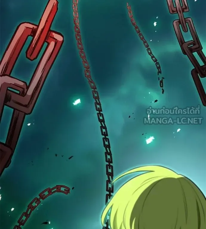 I am the strongest awakeners, recognized by all of the world‘s cheat masters ฉันคือผู้ปลุกพลังที่แข็งแกร่งที่สุด ตอนที่ 36 หน้า 50