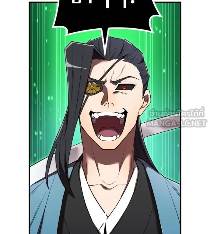 I am the strongest awakeners, recognized by all of the world‘s cheat masters ฉันคือผู้ปลุกพลังที่แข็งแกร่งที่สุด ตอนที่ 36 หน้า 63