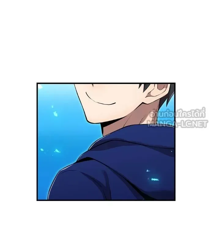 I am the strongest awakeners, recognized by all of the world‘s cheat masters ฉันคือผู้ปลุกพลังที่แข็งแกร่งที่สุด ตอนที่ 36 หน้า 72
