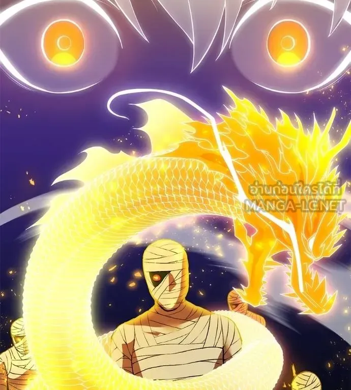 I am the strongest awakeners, recognized by all of the world‘s cheat masters ฉันคือผู้ปลุกพลังที่แข็งแกร่งที่สุด ตอนที่ 36 หน้า 91