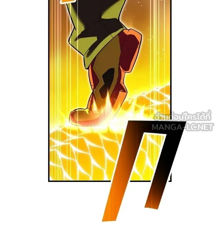 I am the strongest awakeners, recognized by all of the world‘s cheat masters ฉันคือผู้ปลุกพลังที่แข็งแกร่งที่สุด ตอนที่ 36 หน้า 95