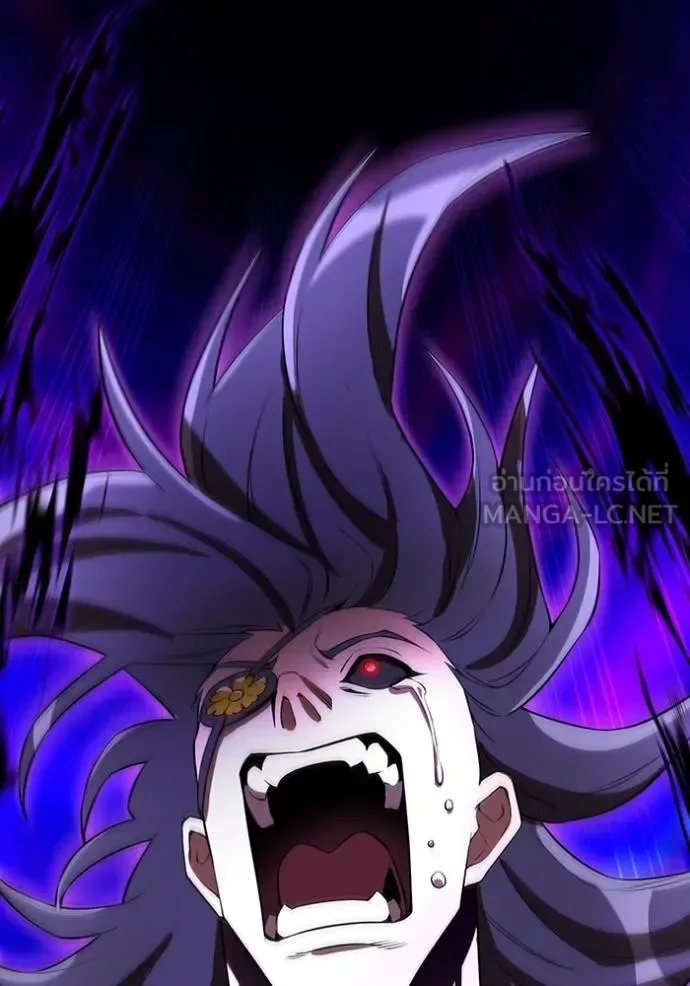I am the strongest awakeners, recognized by all of the world‘s cheat masters ฉันคือผู้ปลุกพลังที่แข็งแกร่งที่สุด ตอนที่ 37 หน้า 142