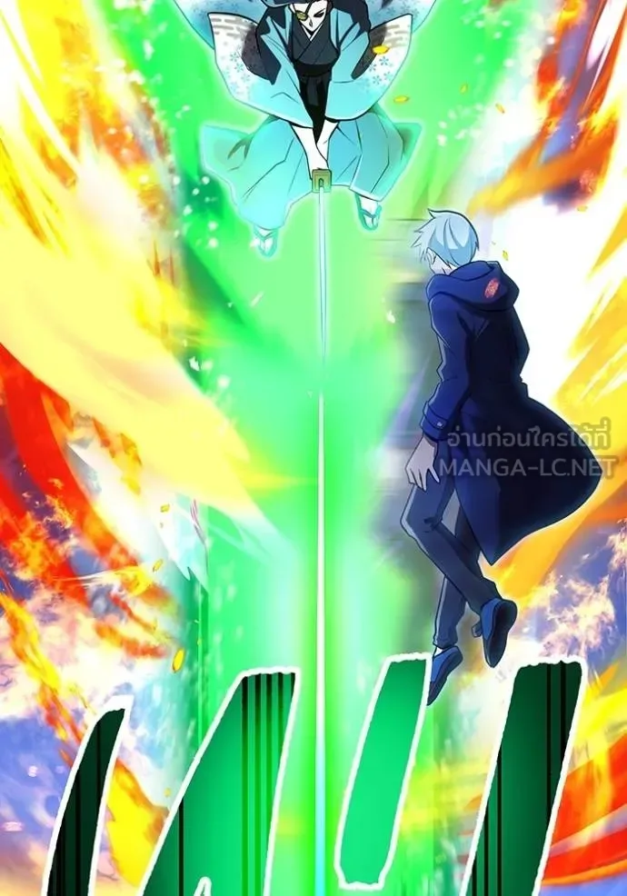 I am the strongest awakeners, recognized by all of the world‘s cheat masters ฉันคือผู้ปลุกพลังที่แข็งแกร่งที่สุด ตอนที่ 37 หน้า 8