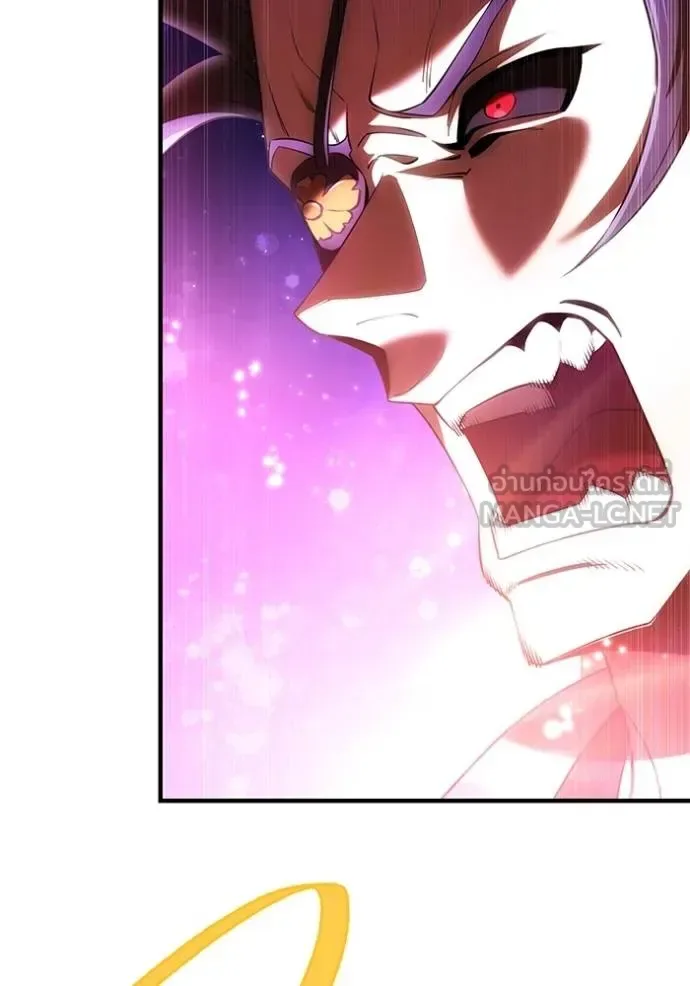 I am the strongest awakeners, recognized by all of the world‘s cheat masters ฉันคือผู้ปลุกพลังที่แข็งแกร่งที่สุด ตอนที่ 38 หน้า 105