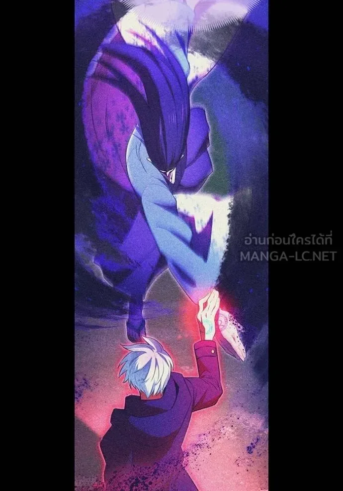 I am the strongest awakeners, recognized by all of the world‘s cheat masters ฉันคือผู้ปลุกพลังที่แข็งแกร่งที่สุด ตอนที่ 38 หน้า 139