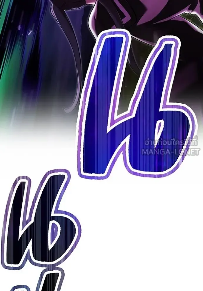 I am the strongest awakeners, recognized by all of the world‘s cheat masters ฉันคือผู้ปลุกพลังที่แข็งแกร่งที่สุด ตอนที่ 38 หน้า 17