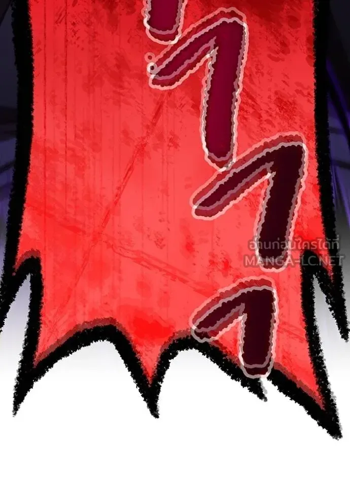I am the strongest awakeners, recognized by all of the world‘s cheat masters ฉันคือผู้ปลุกพลังที่แข็งแกร่งที่สุด ตอนที่ 38 หน้า 3