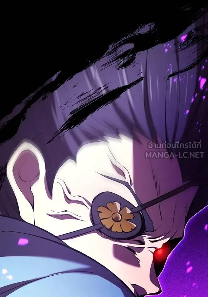 I am the strongest awakeners, recognized by all of the world‘s cheat masters ฉันคือผู้ปลุกพลังที่แข็งแกร่งที่สุด ตอนที่ 38 หน้า 46