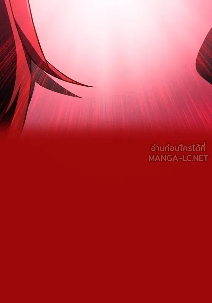 I am the strongest awakeners, recognized by all of the world‘s cheat masters ฉันคือผู้ปลุกพลังที่แข็งแกร่งที่สุด ตอนที่ 38 หน้า 57