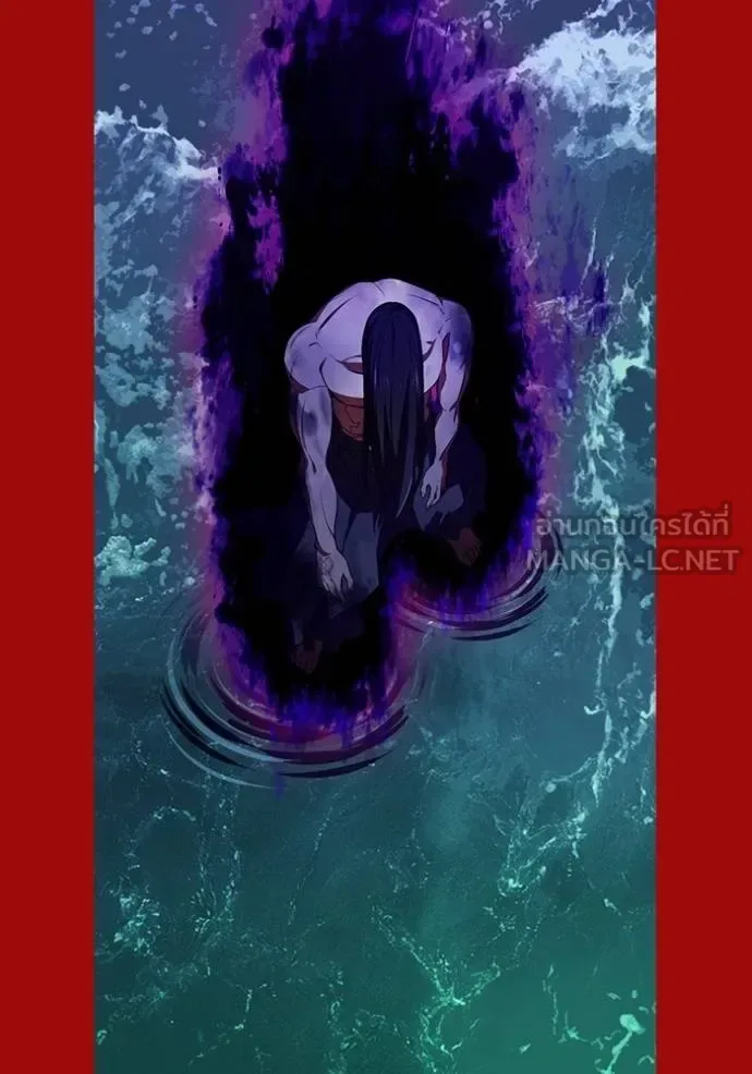 I am the strongest awakeners, recognized by all of the world‘s cheat masters ฉันคือผู้ปลุกพลังที่แข็งแกร่งที่สุด ตอนที่ 38 หน้า 78