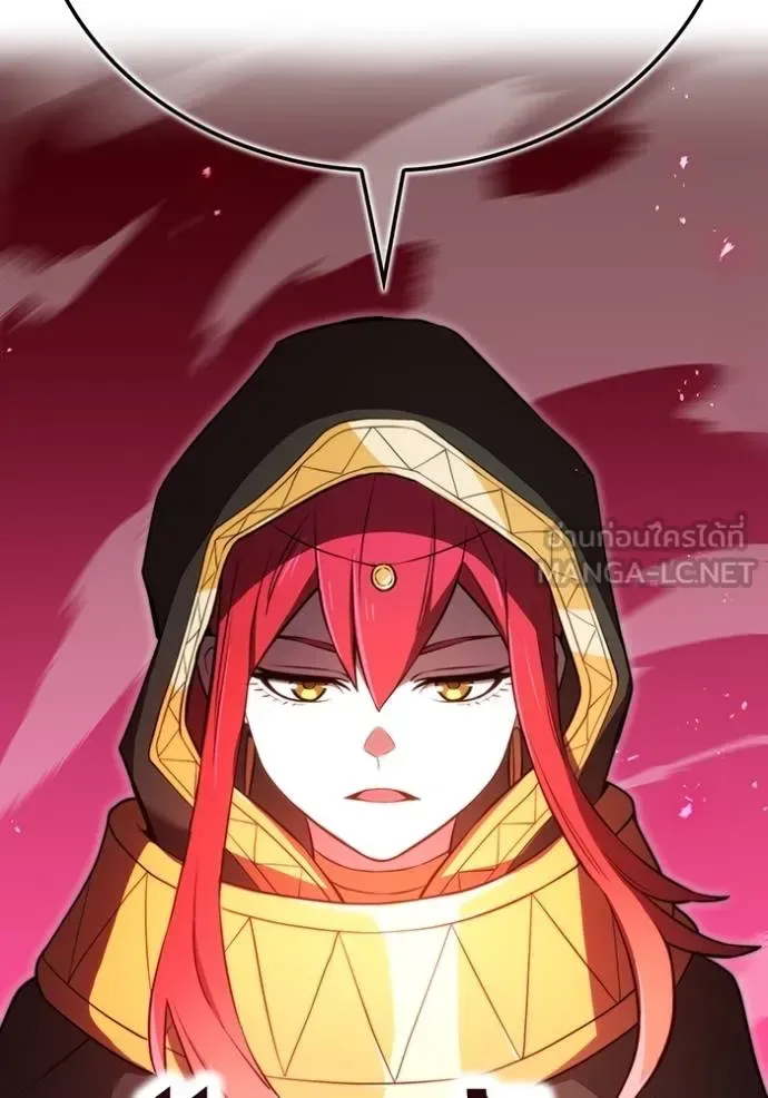 I am the strongest awakeners, recognized by all of the world‘s cheat masters ฉันคือผู้ปลุกพลังที่แข็งแกร่งที่สุด ตอนที่ 38 หน้า 9
