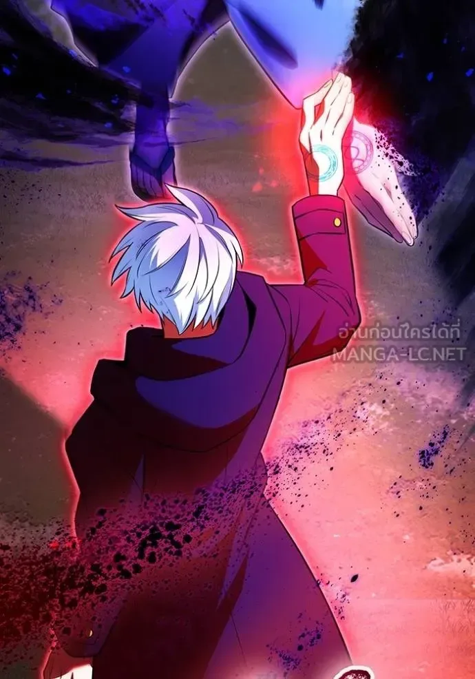 I am the strongest awakeners, recognized by all of the world‘s cheat masters ฉันคือผู้ปลุกพลังที่แข็งแกร่งที่สุด ตอนที่ 38 หน้า 94