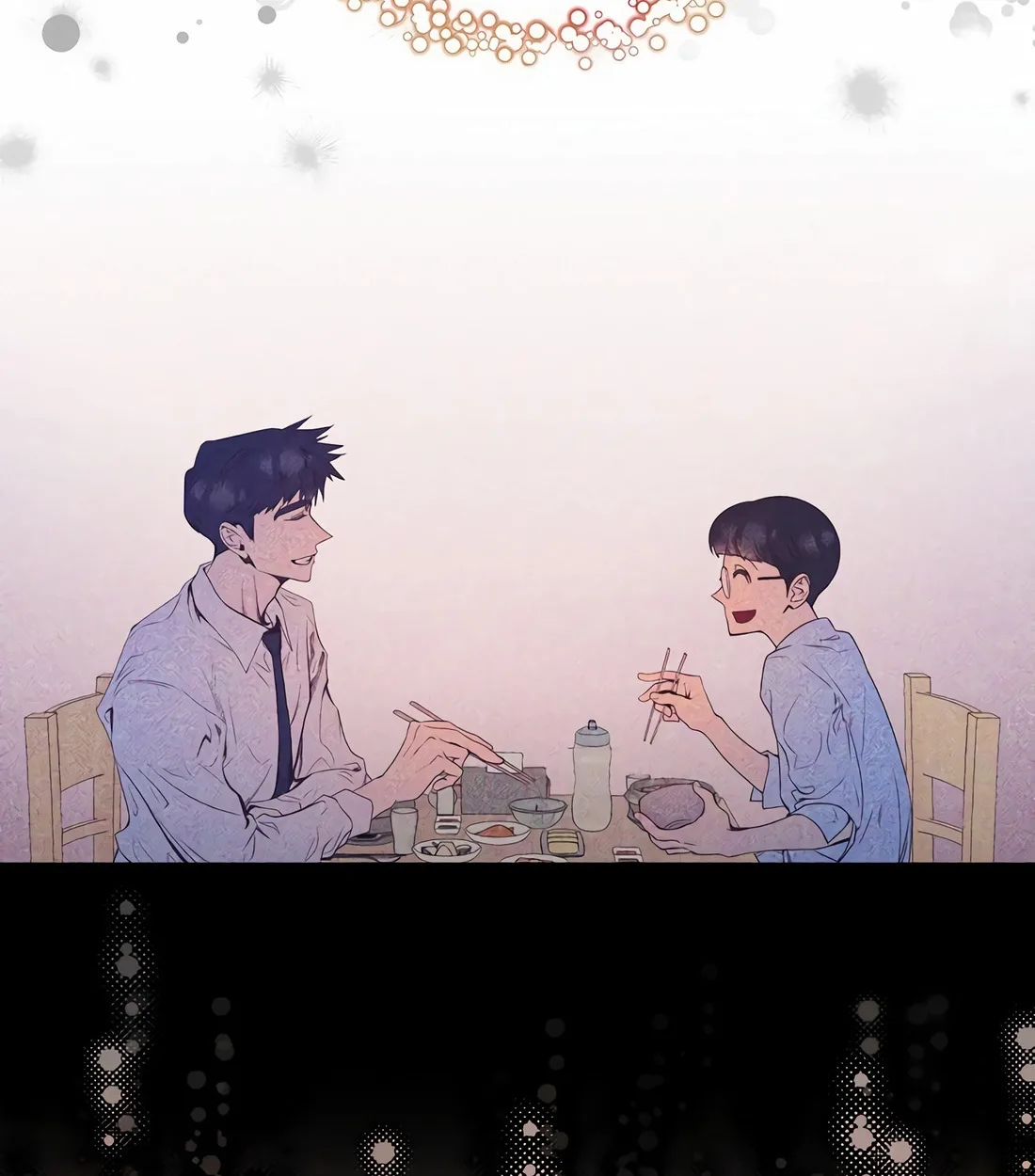 I Became a Genius in Sales ฉันกลายเป็นอัจริยะด้านการขาย ตอนที่ 13 หน้า 46