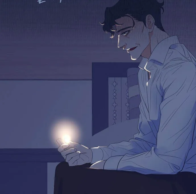 I Became a Genius in Sales ฉันกลายเป็นอัจริยะด้านการขาย ตอนที่ 20 หน้า 31