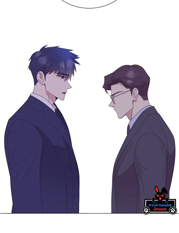 I Became a Genius in Sales ฉันกลายเป็นอัจริยะด้านการขาย ตอนที่ 33 หน้า 38
