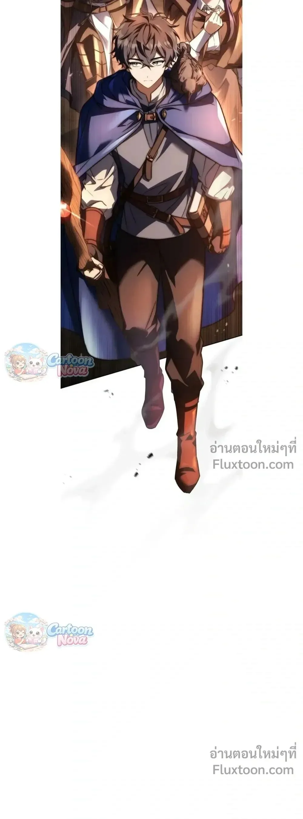 I Became a Wizard in a Medieval Fantasy World พลิกชีวิตจอมเวทในโลกแฟนตาซียุคกลาง ตอนที่ 27 หน้า 21