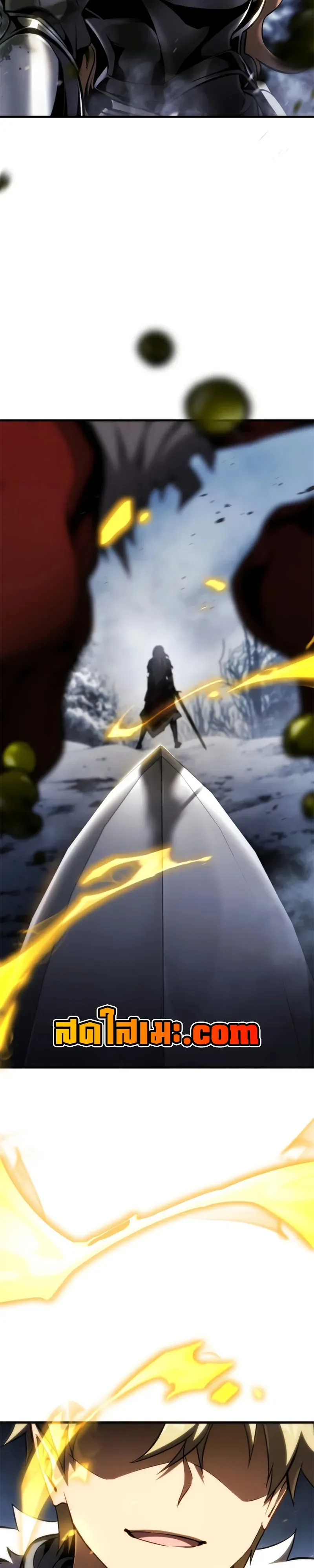 I Became The Rogue First Prince เทพดาบอย่างข้าดันกลายเป็นองค์ชายสวะซะงั้น ตอนที่ 39 หน้า 41