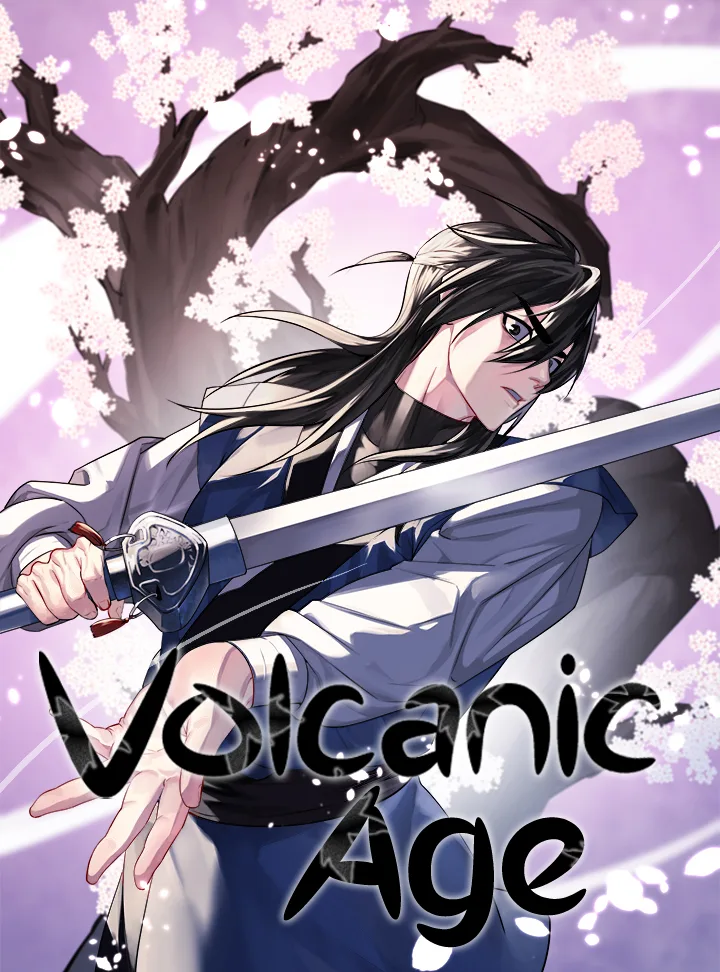 I Became The Rogue First Prince เทพดาบอย่างข้าดันกลายเป็นองค์ชายสวะซะงั้น ตอนที่ 42 หน้า 42