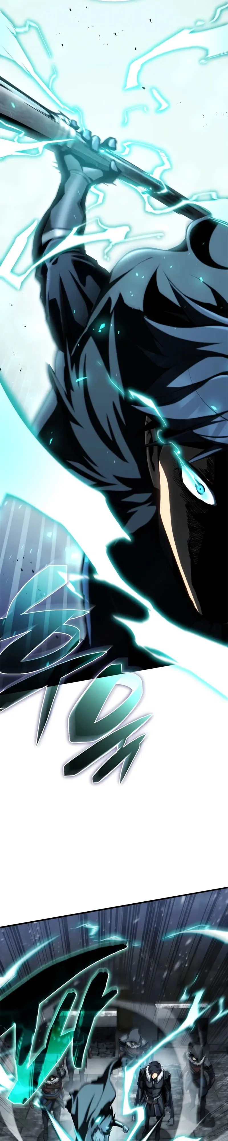 I Became The Rogue First Prince เทพดาบอย่างข้าดันกลายเป็นองค์ชายสวะซะงั้น ตอนที่ 42 หน้า 38