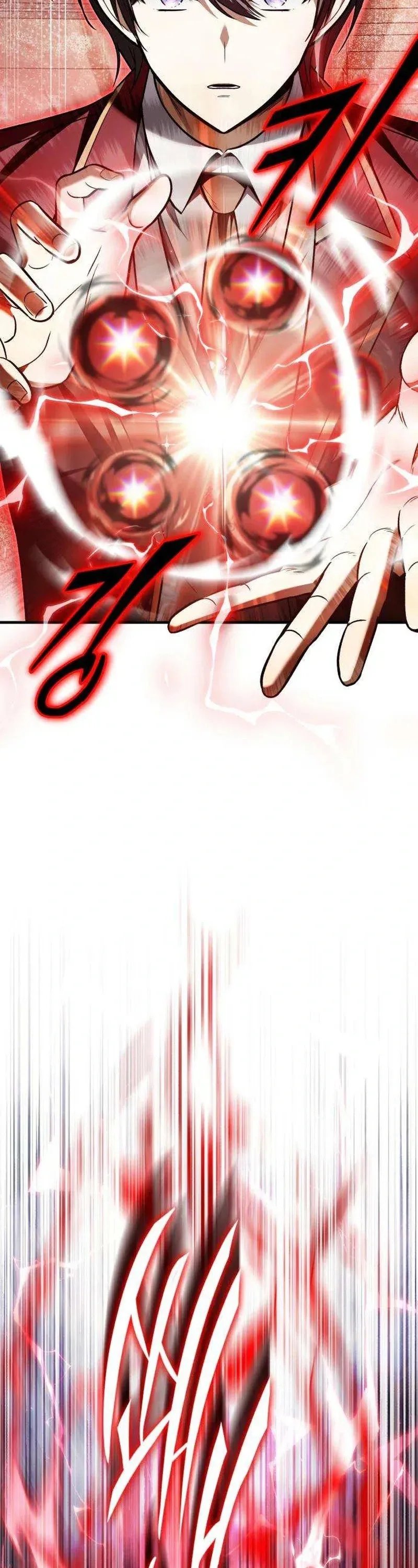 I Married the Dragon I Killed ฉันแต่งงานกับมังกรที่ฉันฆ่า ตอนที่ 5 หน้า 40