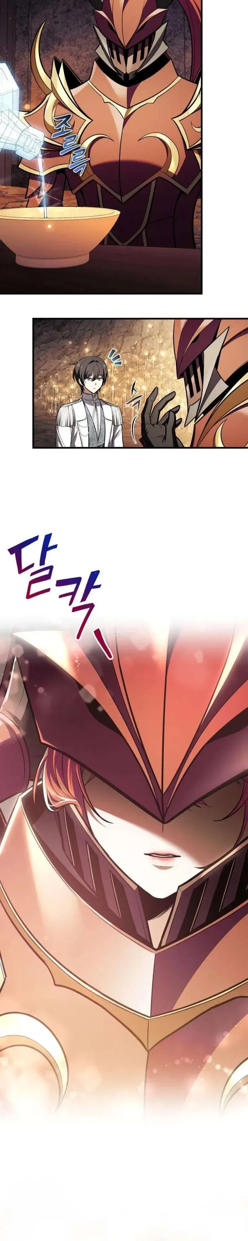 I Married the Dragon I Killed ฉันแต่งงานกับมังกรที่ฉันฆ่า ตอนที่ 7 หน้า 29