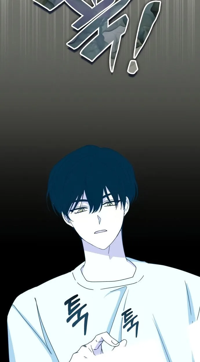 I Was Immediately Mistaken for a Monster Genius Actor ฉันถูกเข้าใจผิดว่าเป็นนักแสดงอัจฉริยะที่เก่งกาจอย่างเหลือเชื่อ ตอนที่ 41 หน้า 69