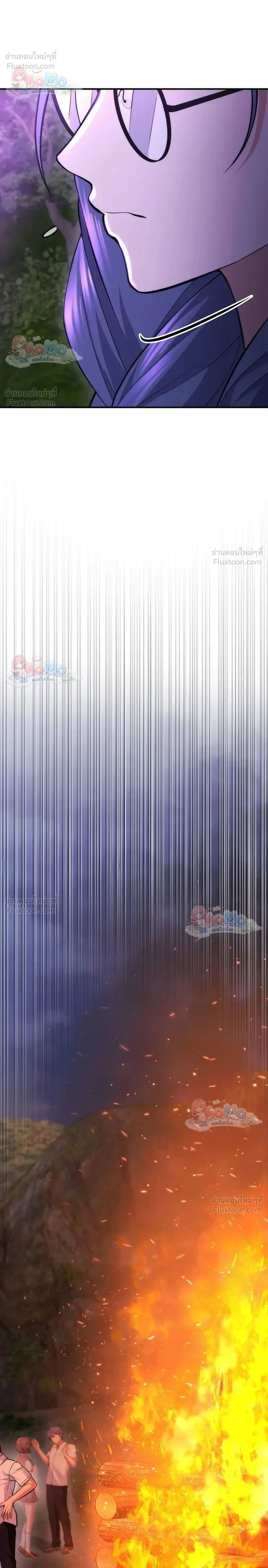 I Was Thrown into an Unfamiliar Manga ชีวิตตัวประกอบสายกล้ามที่ดันขโมยบทพระเอกไปซะงั้น ตอนที่ 36 หน้า 29