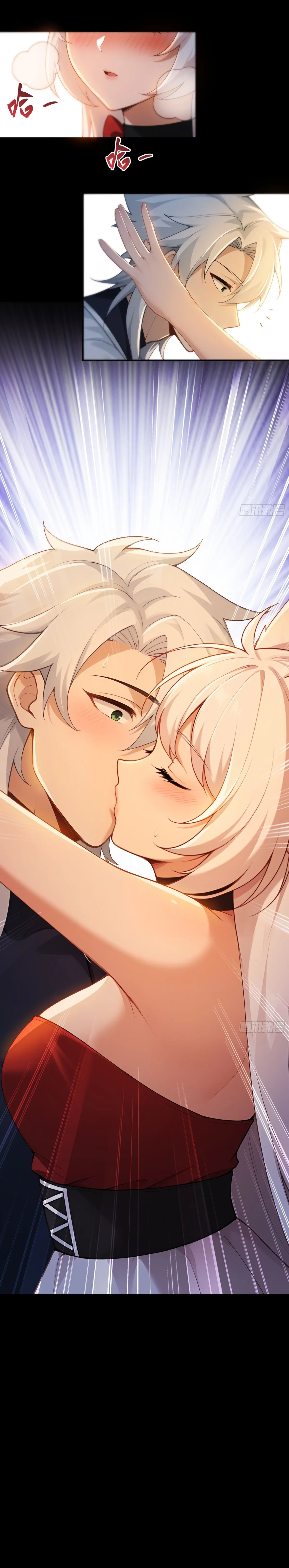 I Went Full Harem!, To Save Seven Villainesses ภารกิจช่วยเหลือ ตัวร้ายสาวทั้งเจ็ด ตอนที่ 30 หน้า 13