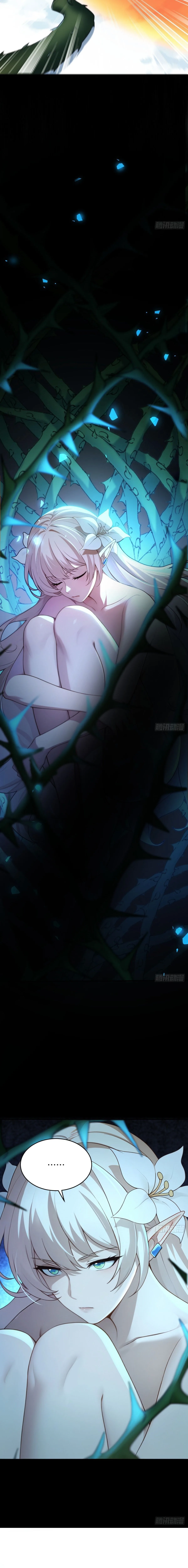 I Went Full Harem!, To Save Seven Villainesses ภารกิจช่วยเหลือ ตัวร้ายสาวทั้งเจ็ด ตอนที่ 42 หน้า 5
